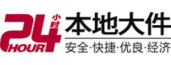 渠县大件起重吊车出租有限公司 